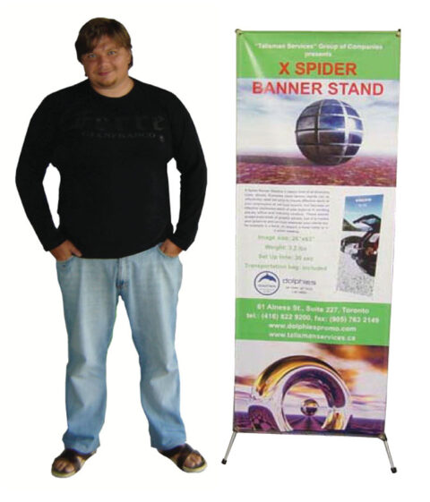 X-Stand 24*63″ (BS 1) + Printed Banner