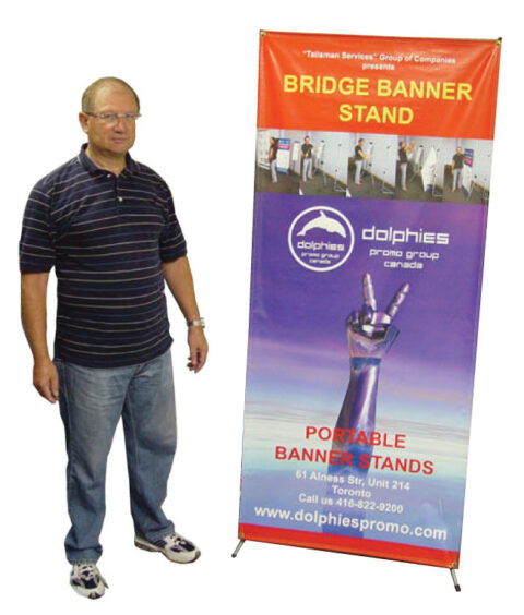 X-Stand 31*71″ (BS 2) + Printed Banner