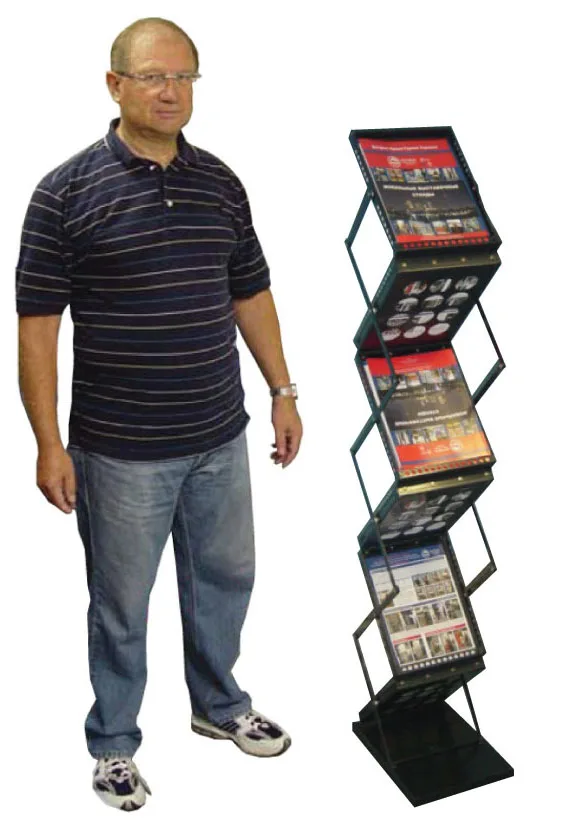 Z-Brochure Holder (BH 2)